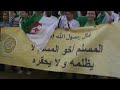 L'�v�nement de 2009