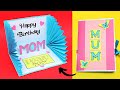 View 30 Homemade Birthday Card For Mom Handmade