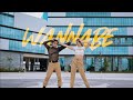 ITZY (있지) "WANNABE" dance cover by Bi Fierce