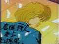 Shonan Junai Gumi OVA 02 Part 4