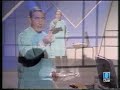 Gila - El médico 22