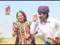 Chori Kamli Banjara Dance