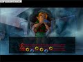 Majora\
