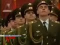 Russian Military Parade May 2007