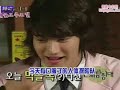 Super Junior 人体探险队第一集11-11-2007 2/4