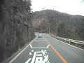 玉島から富トンネルを抜け�...