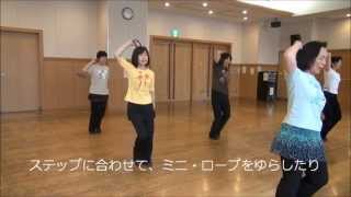 ミニロープ・ふりふり　（手具 健康 体操トライビクス）