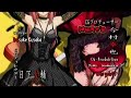 Death Note 2nd Opening Death Note 2nd Opening