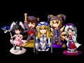 [Touhou] We are Prismriver!