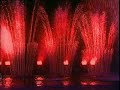 Multimedia Show