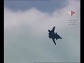 Su-47 , Cy-47 Russian-Fighter