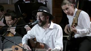 ВИА "Волга-Волга" и Казанский камерный оркестр La Primavera, Сергей Татарский "Ангелочки"