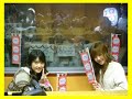 GAKI-SAYU (3)