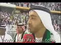 18th Arabian Gulf Cup UAE VS OMAN THE FINAL