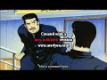 Slam Dunk - OAV 01 - Shohoku vs Takezono (Ita) (Parte 1) Slam Dunk - OAV 01 - Shohoku vs Takezono (Ita) (Parte 1)
