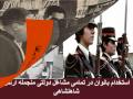 خدمات مهم محمد رضا شاه پهلوی