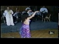 dina e; gamda