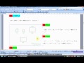 動画で学ぶ JW-CADの基本操作（寸法の設定）