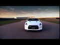 New GTR New GTR