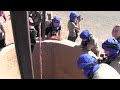 See Video