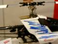 Kyosho al Nuremberg Toy Fair - Spielwarenmesse 2009 Video Modellismo