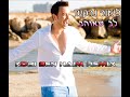 ליאור נרקיס - לב שאוהב (Kobi Ben Haim Remix)