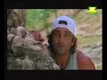urmila hot wet and sexy under waterfall