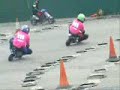 mini bike