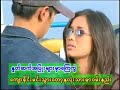 Poe Kar Chaw Suu KhinSynrg3 Collection