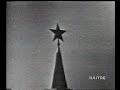 Soviet Anthem 1967