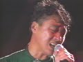 HOUND DOG - Knock Me Tonight HOUND DOG - Knock Me Tonight