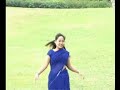 Kasto Bhayo Kasto Bhayo
