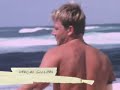 surf