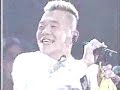 口袋餅乾武道館告別演唱會 - 04  (Rapturous blue).