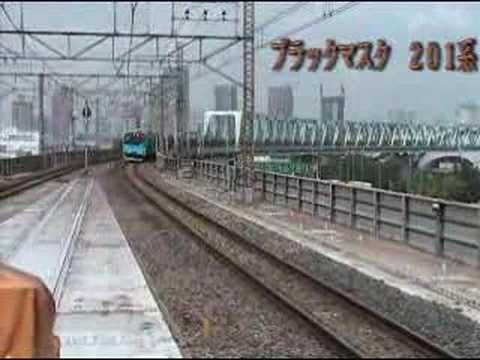 京葉線新木場駅２０１系と２０５系