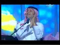 يحلمون