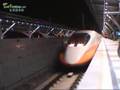 台灣高鐵-台南離站(DVD版)