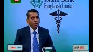 Interview with Dentist Dr. Md Nazrul Islam