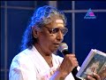 S.Janaki/Ragendhu kiranangal