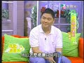 主 持 人：黃韻玲節目名稱：遇見黃韻玲節目型態：音樂訪談性節目節目長度：六十分鐘節目分段：五段、四口播出時間：新眼光電視台 週一至週五晚上十點邀請來賓：彭書睿單元：音樂心情故事本節目播出時間：十月三十日星期四開場詩歌：詞/曲＿呂小敏（迦南詩選）『風兒送你去登程，  雨兒送你去遠行，  不知你何日能歸來，  願你多保重，  手扶真理的犁，  辛勤耕耘去撒種，  要在人心的荒原上，  播下真情，  願你在黑夜裡成為一盞永不滅的明燈，  願你給那千里冰封的冬季，  送去燃燒的火種，  願你走過泥濘的路，  迎著四季的風，  追隨人子的腳步，  勇敢去遠行。』~歌羅西書第三章12-14節「所以，你們既是　神的選民，聖潔蒙愛的人，就要存憐憫、恩慈、謙虛、溫柔、忍耐的心。倘若這人與那人有嫌隙，總要彼此包容，彼此饒恕；主怎樣饒恕了你們，你們也要怎樣饒恕人。在這一切之外，要存著愛心，愛心就是聯絡全德的。」內容摘要最大的誡命：愛人如己。白浪滔滔愛不怕新書介紹「忠僕號」金氏世界記錄最老的船「忠僕號」原是貨運船經歷兩次世界大戰「忠僕號」仍航行不沈「忠僕號」將近報廢卻轉型為散佈福音的書船彭書睿十字路口的抉擇神奇妙的安排最嚮往的服事「環遊世界」「分享見證」