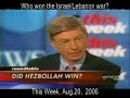 Hezbollah won