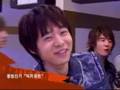 Micky/yoochun KM Commercial