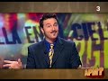 APM? extra - T� si que vales