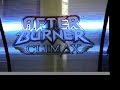 ＡＦＴＥＲ　ＢＵＲＮＥＲ　クライマックス　痛ヲタプレイ