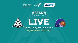 Запись матча - Национальная лига: «Астана» vs «Тобол» (4-й матч)