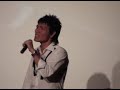 背叛＋歌曲義賣