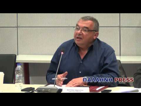 Τελικά «έσκασε» η απόφαση βόμβα για την υπόθεση REDS, που μόνο βόμβα δεν ήταν!