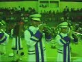 Banda Marcial Cristo Rei - O Bêbado e a Equilibrista