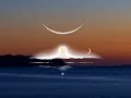 Elend - Moon Of Amber