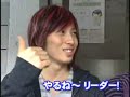 w-inds. with little people part 2 w-inds. with little people part 2